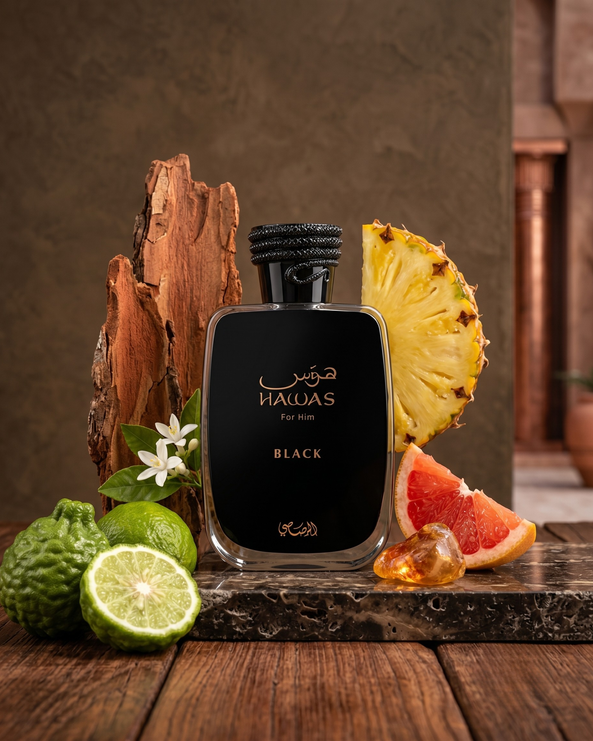 Rasasi Hawas Black by Rasasi - perfume in Sri Lanka